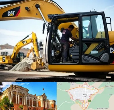 لوازم یدکی کاترپیلار در خوی