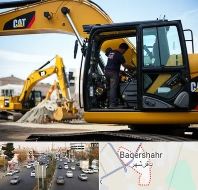 لوازم یدکی کاترپیلار در باقرشهر