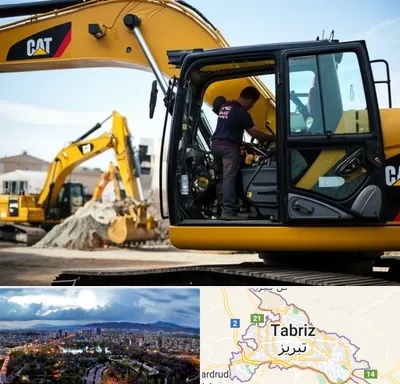 لوازم یدکی کاترپیلار در تبریز