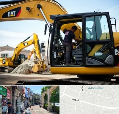 لوازم یدکی کاترپیلار در خیابان قزوین