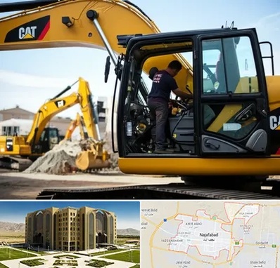لوازم یدکی کاترپیلار در نجف آباد