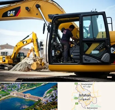 لوازم یدکی کاترپیلار در اصفهان