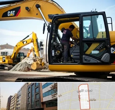 لوازم یدکی کاترپیلار در نجات اللهی