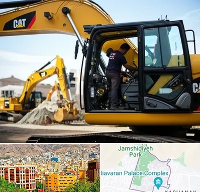 لوازم یدکی کاترپیلار در نیاوران 