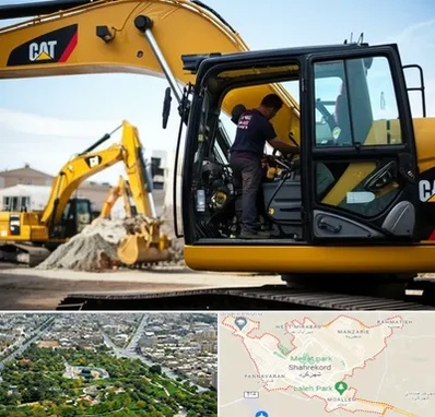 لوازم یدکی کاترپیلار در شهرکرد