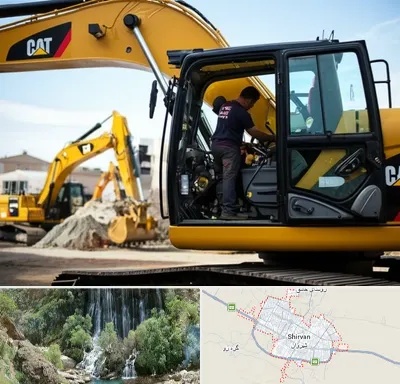 لوازم یدکی کاترپیلار در شیروان
