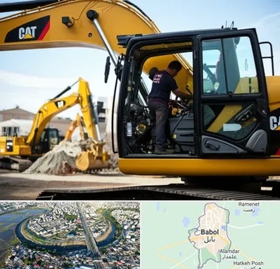 لوازم یدکی کاترپیلار در بابل