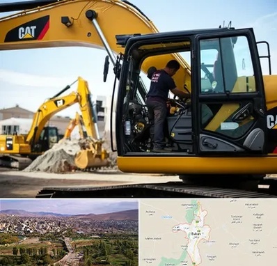 لوازم یدکی کاترپیلار در بوکان