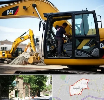 لوازم یدکی کاترپیلار در دزاشیب