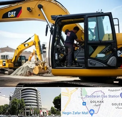 لوازم یدکی کاترپیلار در قلهک 