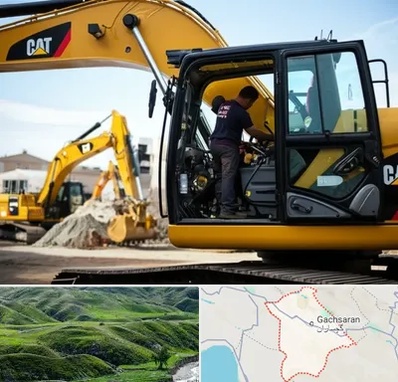 لوازم یدکی کاترپیلار در گچساران