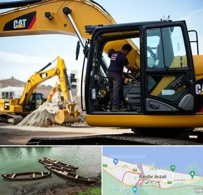 لوازم یدکی کاترپیلار در بندر انزلی