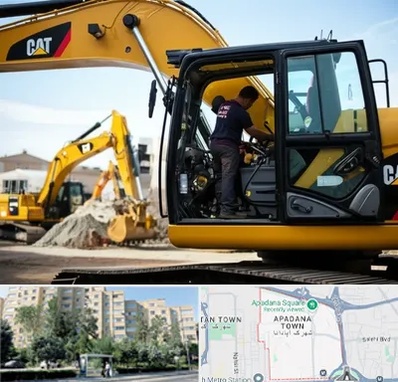 لوازم یدکی کاترپیلار در آپادانا