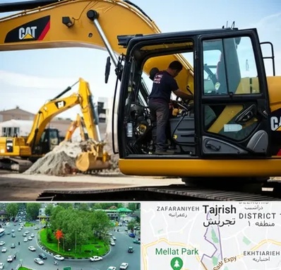 لوازم یدکی کاترپیلار در تجریش 