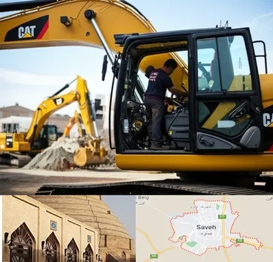 لوازم یدکی کاترپیلار در ساوه
