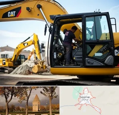 لوازم یدکی کاترپیلار در تویسرکان
