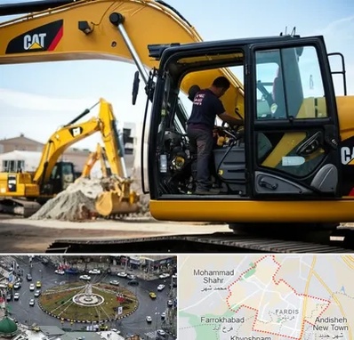 لوازم یدکی کاترپیلار در فردیس کرج 