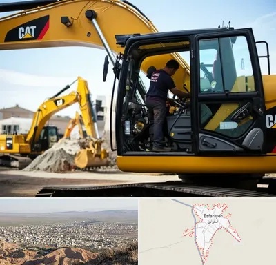 لوازم یدکی کاترپیلار در اسفراین