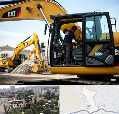 لوازم یدکی کاترپیلار در اوین 