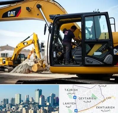 لوازم یدکی کاترپیلار در قیطریه