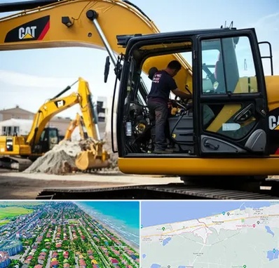 لوازم یدکی کاترپیلار در فریدونکنار