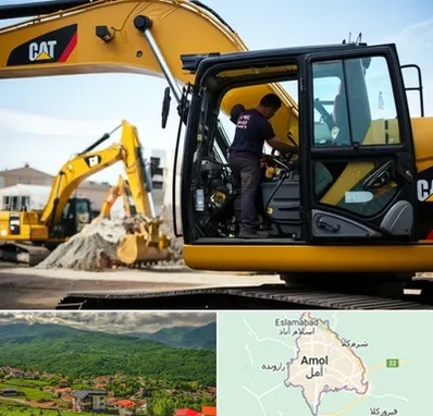 لوازم یدکی کاترپیلار در آمل