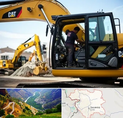 لوازم یدکی کاترپیلار در کردستان