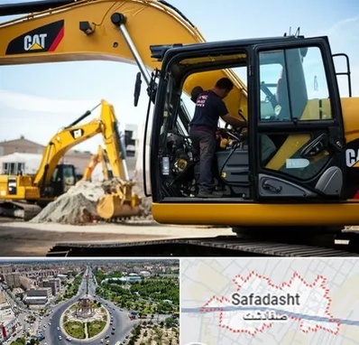 لوازم یدکی کاترپیلار در صفادشت