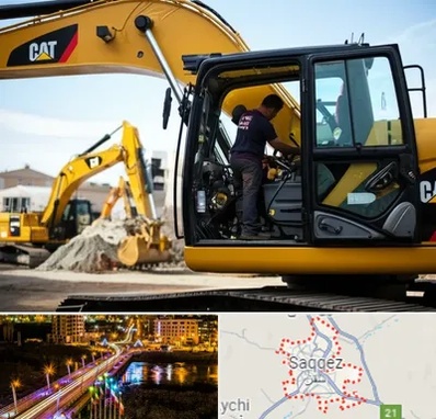 لوازم یدکی کاترپیلار در سقز