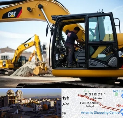 لوازم یدکی کاترپیلار در فرمانیه 