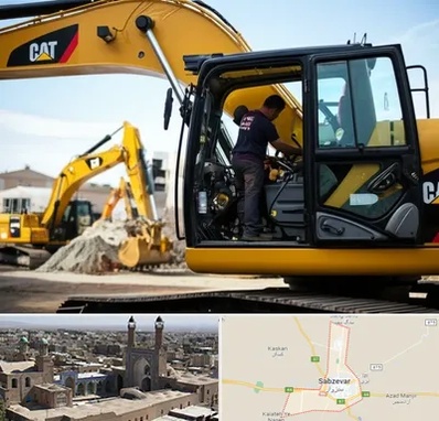 لوازم یدکی کاترپیلار در سبزوار