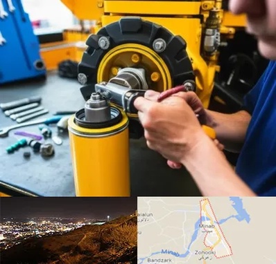 لوازم یدکی کوماتسو در میناب