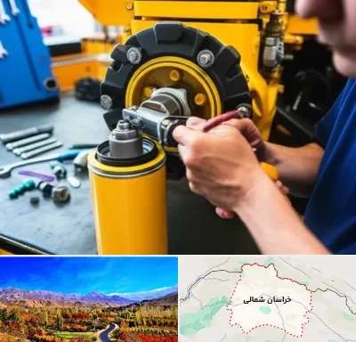 لوازم یدکی کوماتسو در خراسان شمالی