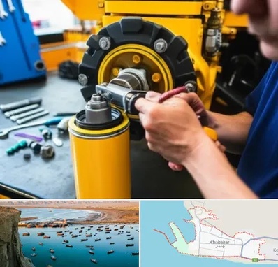 لوازم یدکی کوماتسو در چابهار