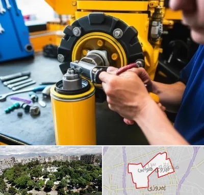 لوازم یدکی کوماتسو در نیروی هوایی
