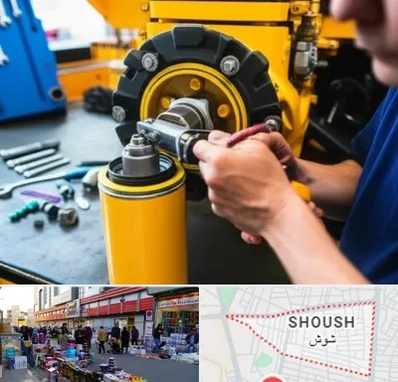 لوازم یدکی کوماتسو در شوش