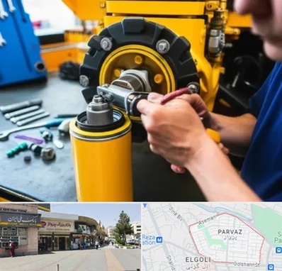 لوازم یدکی کوماتسو در پرواز تبریز 