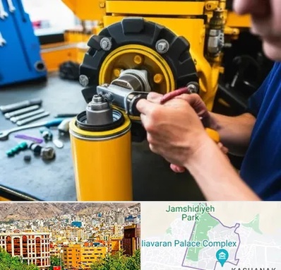 لوازم یدکی کوماتسو در نیاوران 