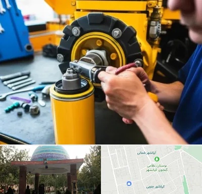 لوازم یدکی کوماتسو در کیانشهر