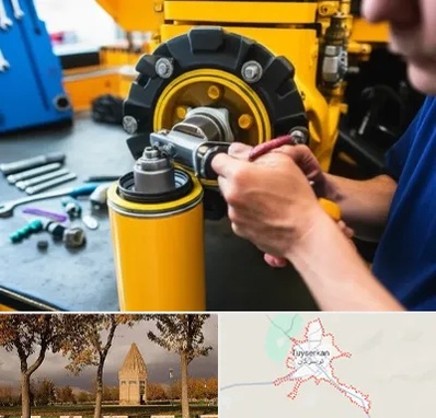 لوازم یدکی کوماتسو در تویسرکان