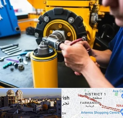 لوازم یدکی کوماتسو در فرمانیه 