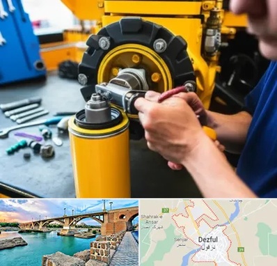 لوازم یدکی کوماتسو در دزفول