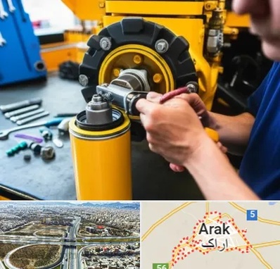 لوازم یدکی کوماتسو در اراک