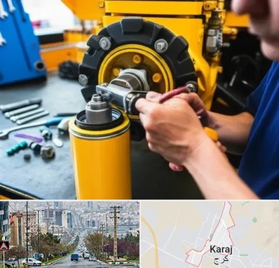 لوازم یدکی کوماتسو در گوهردشت کرج 