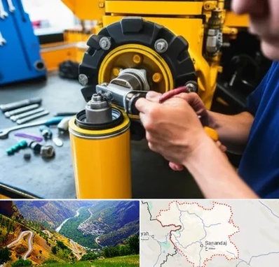لوازم یدکی کوماتسو در کردستان