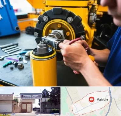 لوازم یدکی کوماتسو در وحیدیه شهریار