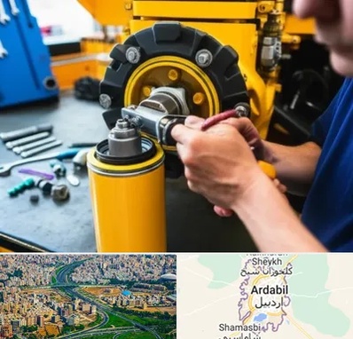 لوازم یدکی کوماتسو در اردبیل