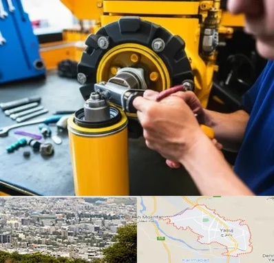 لوازم یدکی کوماتسو در یاسوج