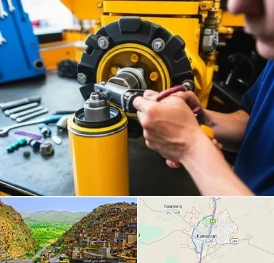 لوازم یدکی کوماتسو در کامیاران