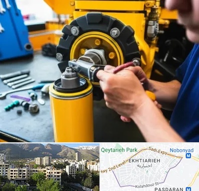 لوازم یدکی کوماتسو در اختیاریه 